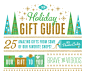 Holiday-gift-guide