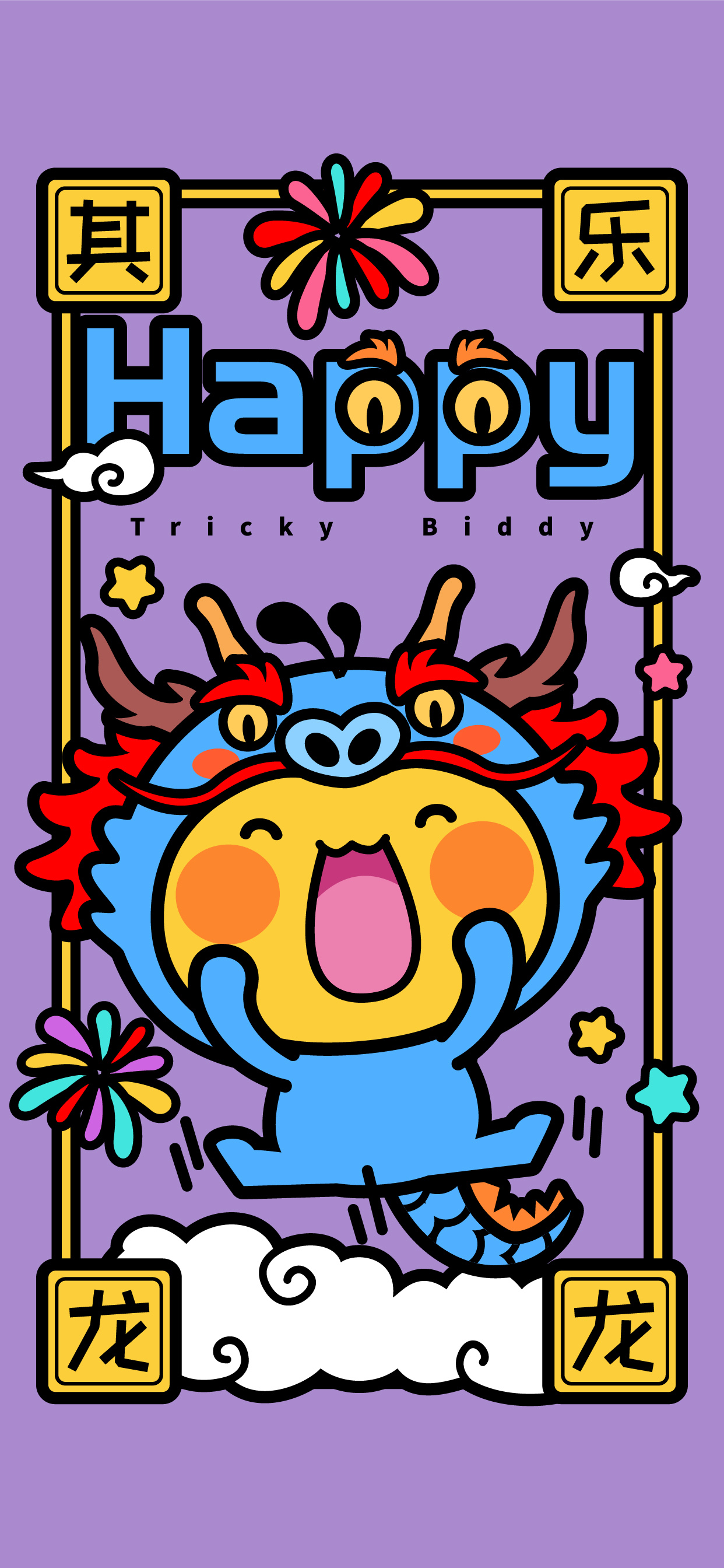 f4ce6abb850dbe5986fb1216732db06f657ea34ed1953-6KZW9Q