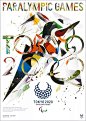 东京奥运会新海报公布！19位大师的顶级日本设计 : 一场视觉盛宴。