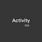 Activity