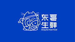 十年1995采集到LOGO专题