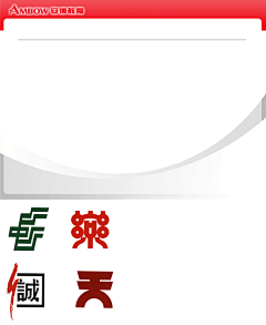 陌上菲蝶采集到LOGO