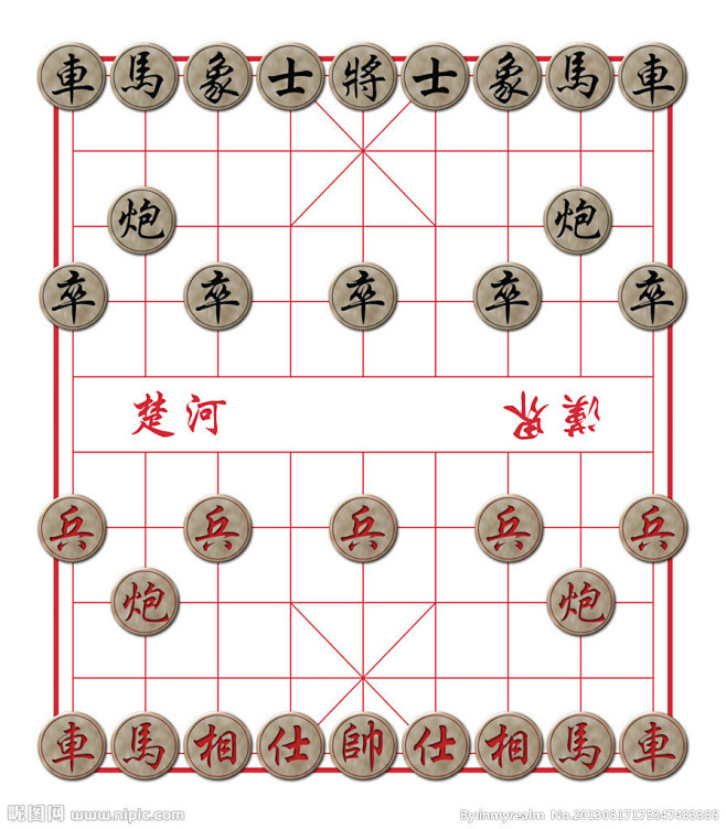 中国象棋源文件