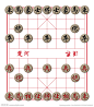 中国象棋源文件