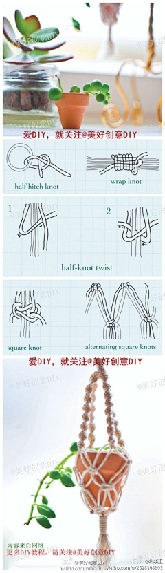 qaX9Q_愿得一人心白首不相离采集到手工DIY~