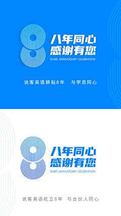 十年1995采集到LOGO专题