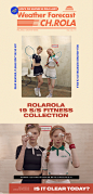 ROLAROLA 19 S/S FITNESS : ROLA GIRL들을 위한 새로운 피트니스 웨어