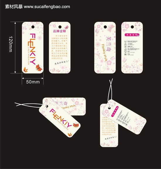 f528bde4e4fe35c11b9f7d48dabc0b78fdc05026bc1a-vAJIIN