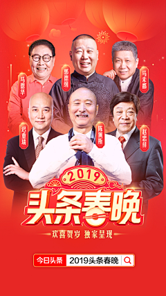 Pro-x采集到封面