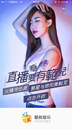 颦儿秀秀采集到音乐专辑