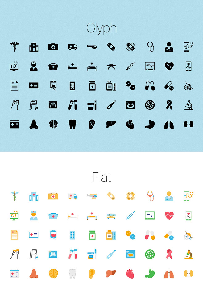 250手工制作的健康与医疗图标 - pi...