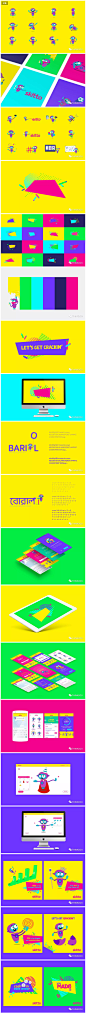 Skitto孟加拉数码机器人产品品牌形象视觉设计
精致萌系的品牌VI设计，为什么人家的设计会这么好看？