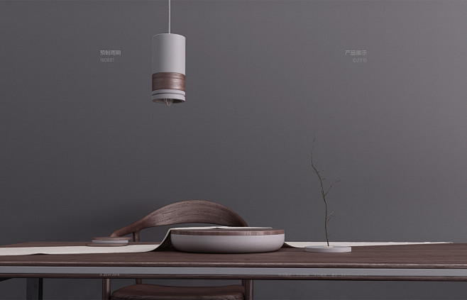 本橡联合·本橡制品·筒型灯·水泥+木系列...