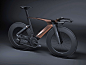 Peugeot Onyx Concept Bike: