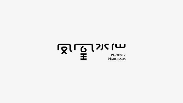 [米田/主动设计整理]这种字体设计，你觉...