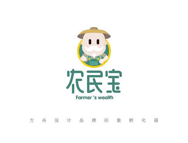 方舟品牌颜值博物馆｜第一期60款LOGO...