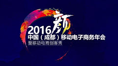 MH2020采集到banner