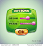 Green cartoon options panel, settings item for web or game UI design 正版图片在线交易平台 - 海洛创意（HelloRF） - 站酷旗下品牌 - Shutterstock中国独家合作伙伴