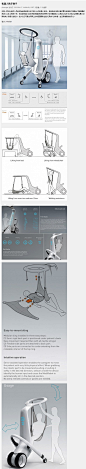 机器人医疗助手 - 创意设计 - 设计博闻 - BillWang 工业设计
