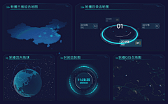 Shuangヾ采集到动效