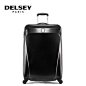DELSEY法国大使拉杆箱 2014年春新品行李箱 万向轮时尚旅行箱