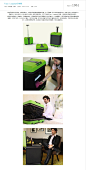 Fugu Luggage行李箱