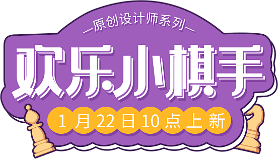 日常首页-MG小象欧美街拍时尚女装-淘宝...