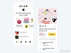 MRight采集到APP