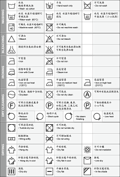 千弹哥采集到图标