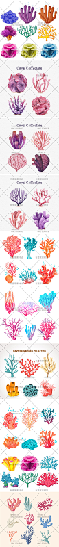 卡通水彩手绘海洋海底生物植物珊瑚礁石图标插画AI矢量设计素材-淘宝网