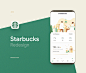 Starbucks - UI/UX Redesign : I’ve been using the Starbucks app for a while now and the current UI/UX feels dated and unpolished to me. I figured I should take a shot at updating it into something as fashionable and desirable as the “Starbucks lifestyle” e