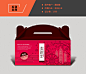 产品包装设计酒盒子食品书籍化妆品茶叶系列展开图面膜标签瓶贴-tmall.com天猫