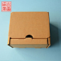 定制包装纸盒 瓦楞纸盒 礼盒 瓦楞纸盒16.5x14.5x8.5cm可定制-tmall.com天猫