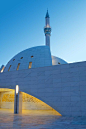 Yesil Vadi Mosque, Istanbul: 