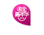 淘宝嘉年华 图标logo png