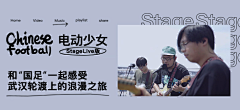 小啊娇采集到简洁banner-