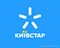 乌克兰移动运营商Kyivstar标识_Kyivstar是乌克兰第一大移动运营商，成立于1994年，是乌克兰电信市场的标志性企业。5月28日，Kyivstar推出了全新的形象标识以及新的资费套餐，新标识将原有的五角星符号进行精简，主要体现创新、简单、便捷和新鲜的品牌形象，为真正的移动服务提供优质的解决方案。