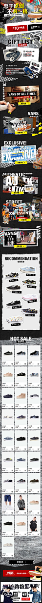 这就是VANS AUTHENTIC