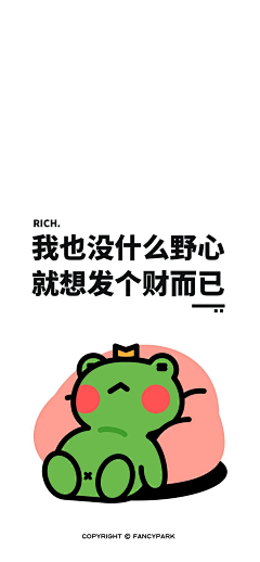 知小足采集到包装插句话~~~~~~~~~~~~~~~~~~~~~~~~~~~