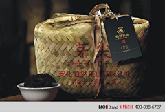美界品牌设计采集到安化道然茶业品牌服务
