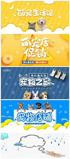 高多艾装潢