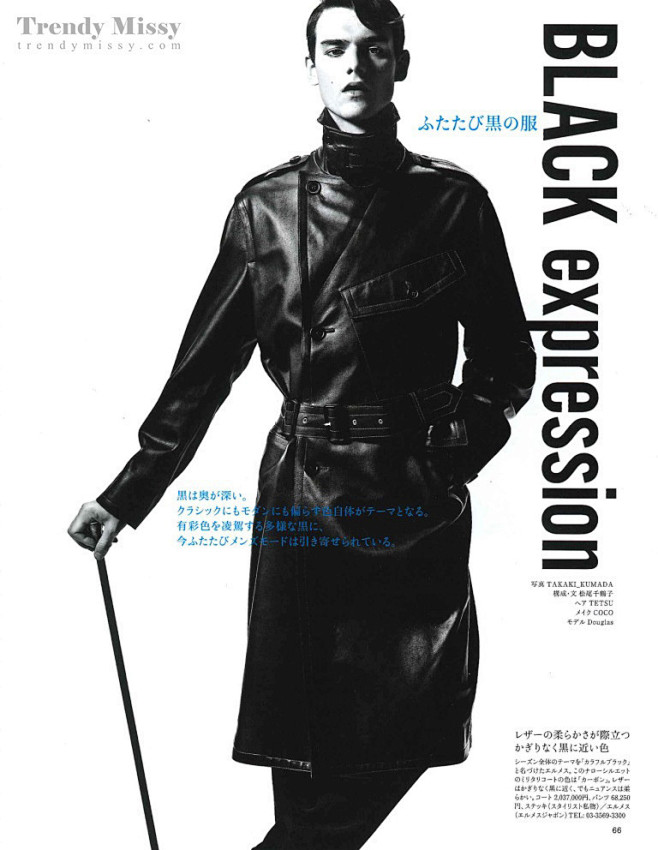 Mag |《Values》2012年12...