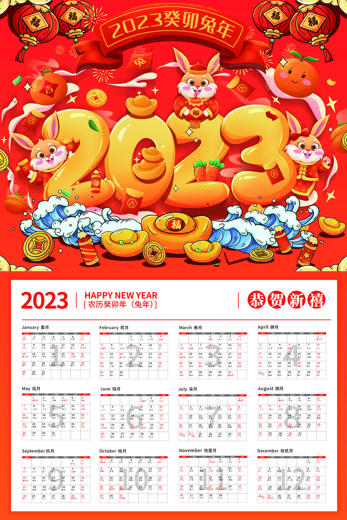 f68000c8b82b6b3dec74aff76fce61580ec2036daff02-gab8YH