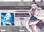 日系音游《arcaea》界面 欣赏 - 游戏资源 - 妖部落 - Powered by Discuz!