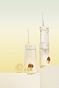 drawable oral irrigator portable SOOCAS water flosser 冲牙器 口腔护理 素士