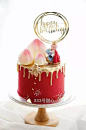 老人生日蛋糕祝寿甜品台创意寿星公搭配系列唯美喜庆插牌蜡烛-淘宝网