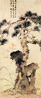 明 陈淳《松石萱花图》纵153.4厘米，横67.3厘米。南京博物院藏。