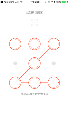 catmia0采集到界面—登录注册