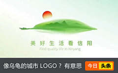 奈何q采集到vi设计logo设计