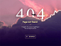 看到这些创意的404页面设计，就算网页打不开也没关系